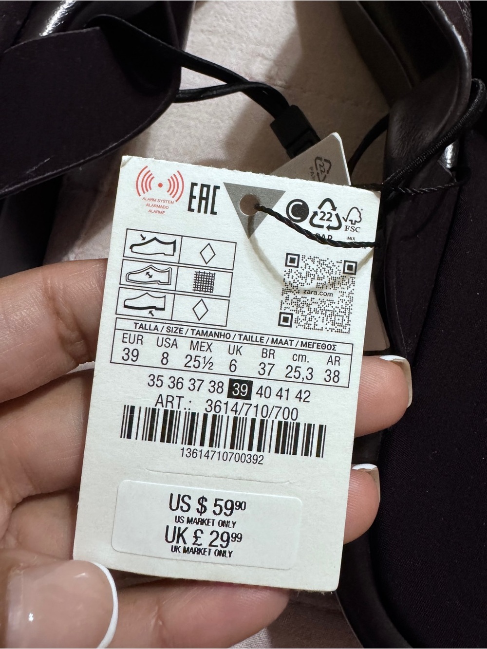 Zara Dark Brown Platform Thong Sandals - Picture 6 of 7